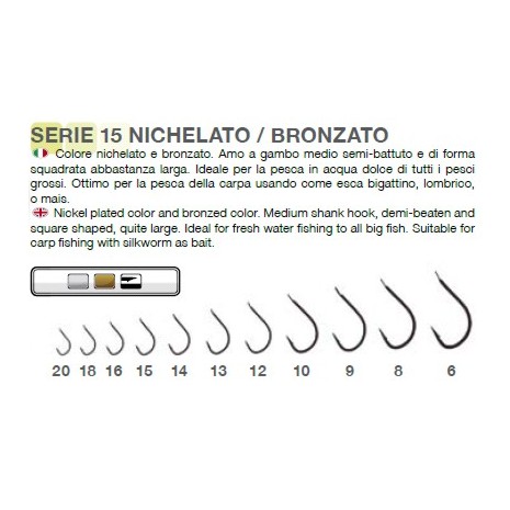 TUBERTINI SERIE 15 N-0