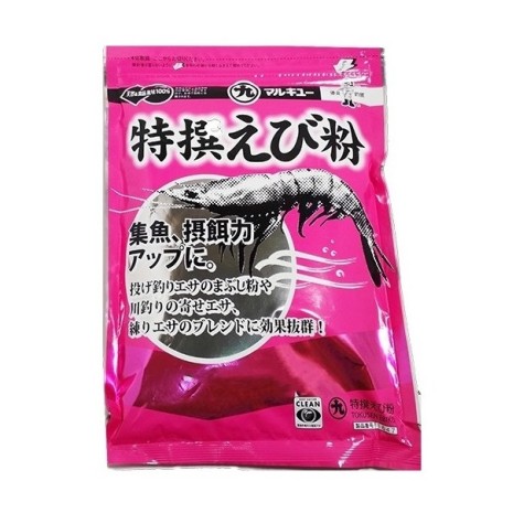 MARUKYU TOKUSEN EBIKO (MICRONIZZATO DI GAMBERI E KRILL PURISSIMO)