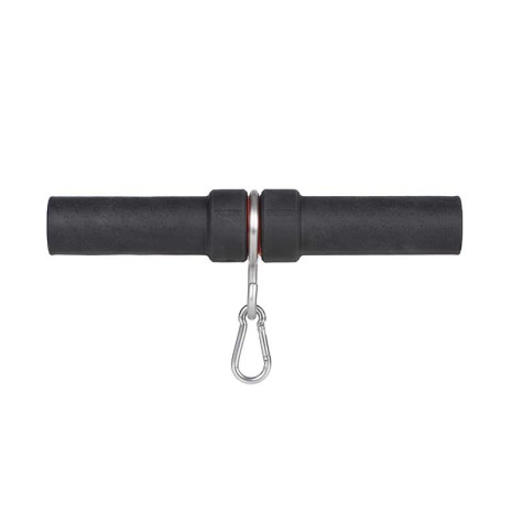 FOX CARPMASTER PRO HD WEIGH BAR