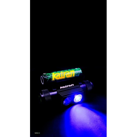 KATRAN LAMPADA FRONTALE HEADLAMP W/B 460 PRO