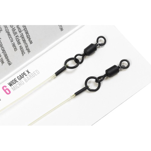 KORDA COMBI MULTI RIG WIDE GAPE X